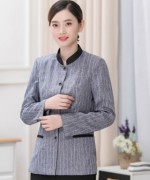 保洁工作服长袖秋冬装酒店客房保洁服YLYS-18153