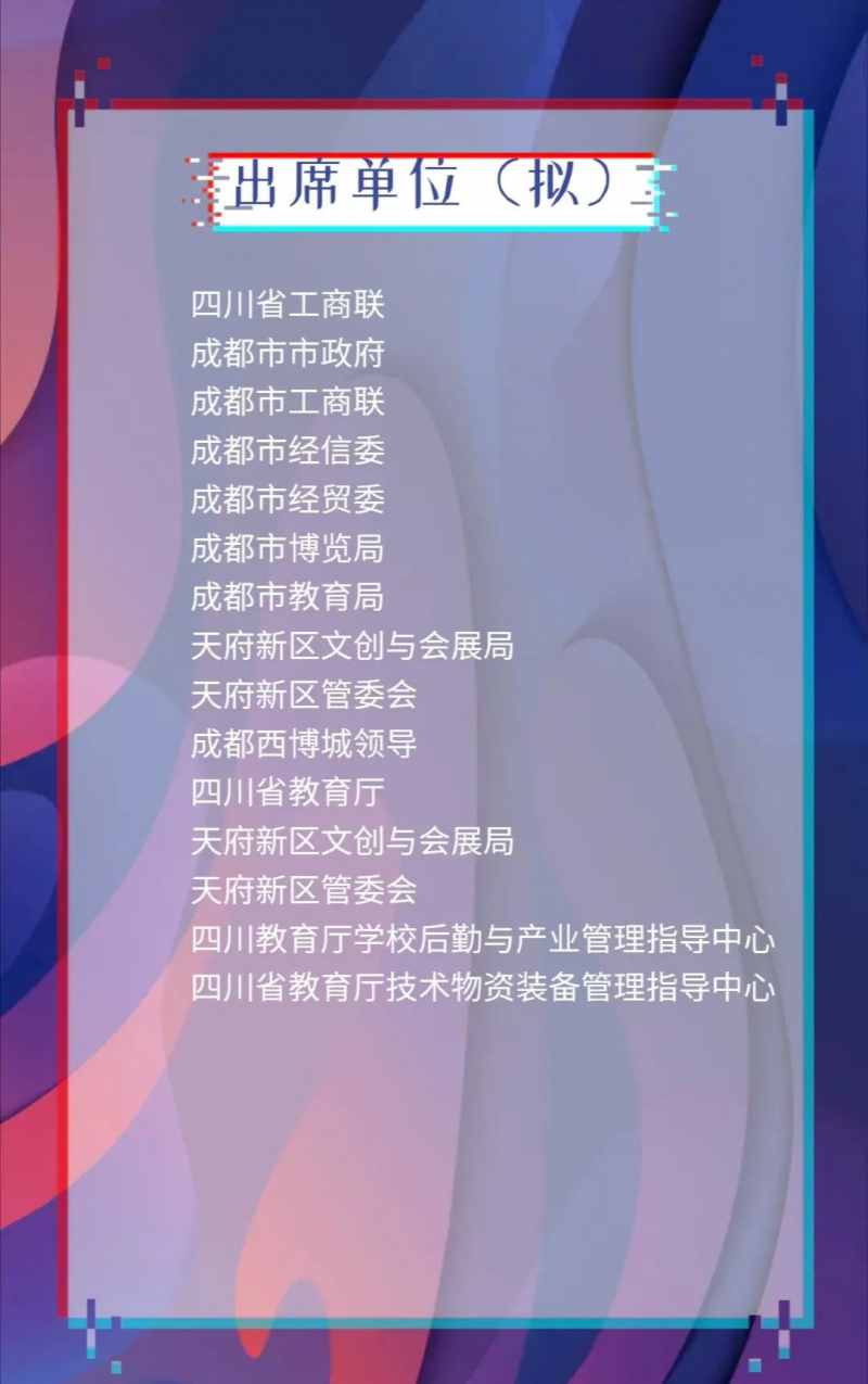 图片7