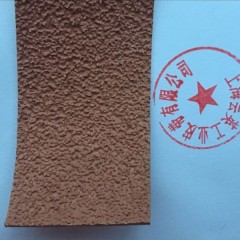 糙面包辊带，包辊带，糙面防滑带图1