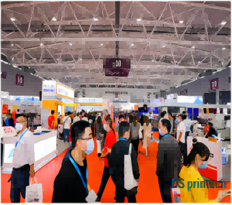 2023中国（广州）国际网印及数码印刷技术展览会