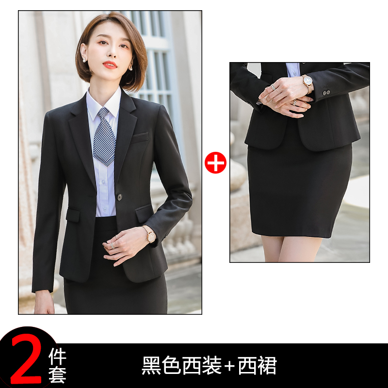 职业正装套装男女同款DJ1-9086套装图7