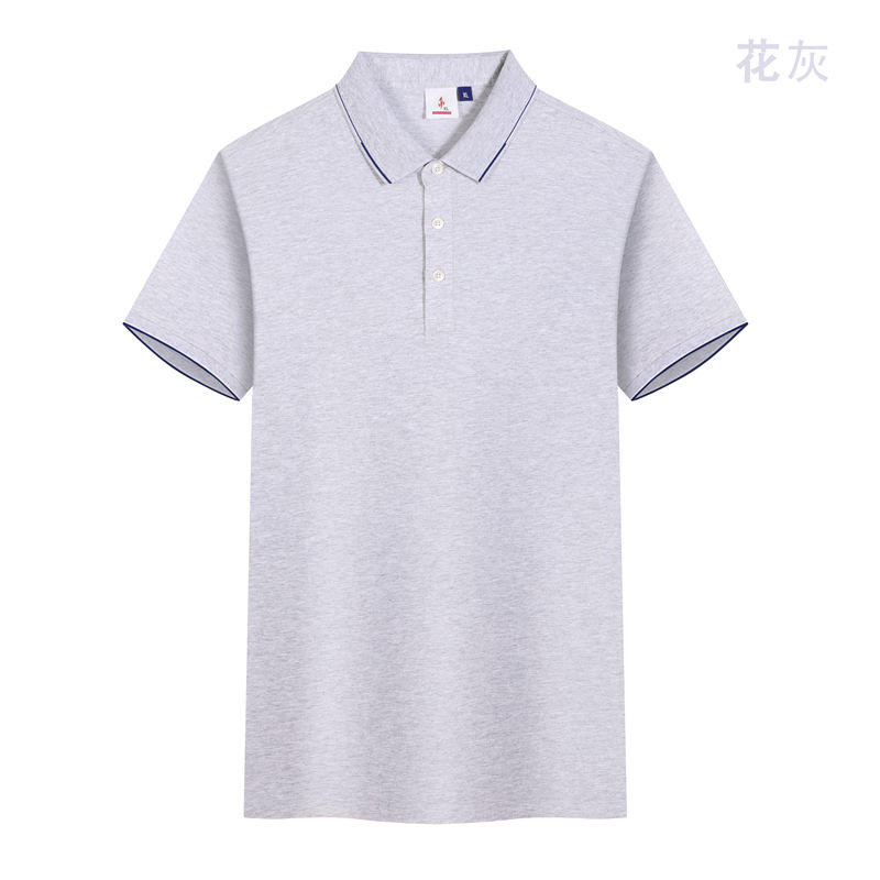 200克蚕丝珍珠棉红白条纹短袖POLO衫GJ22-V8图5