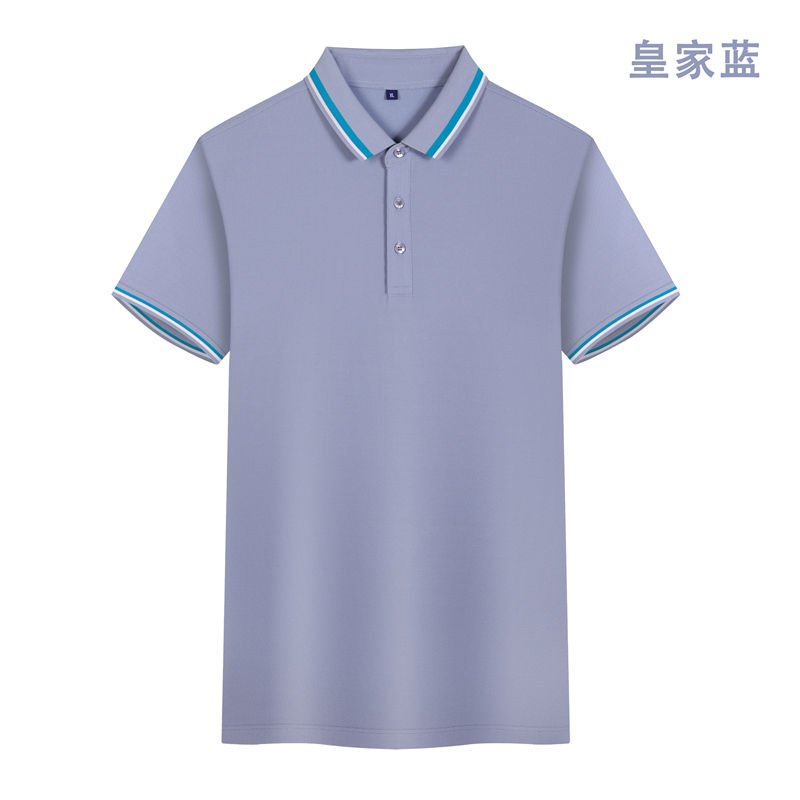 215克六角珠蜂窝棉红白杠短袖POLO衫GJ22-W3图14