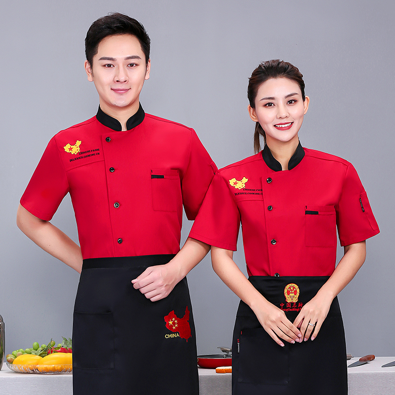 涤棉地图厨师服短袖上衣N01-20D078-20D081图2