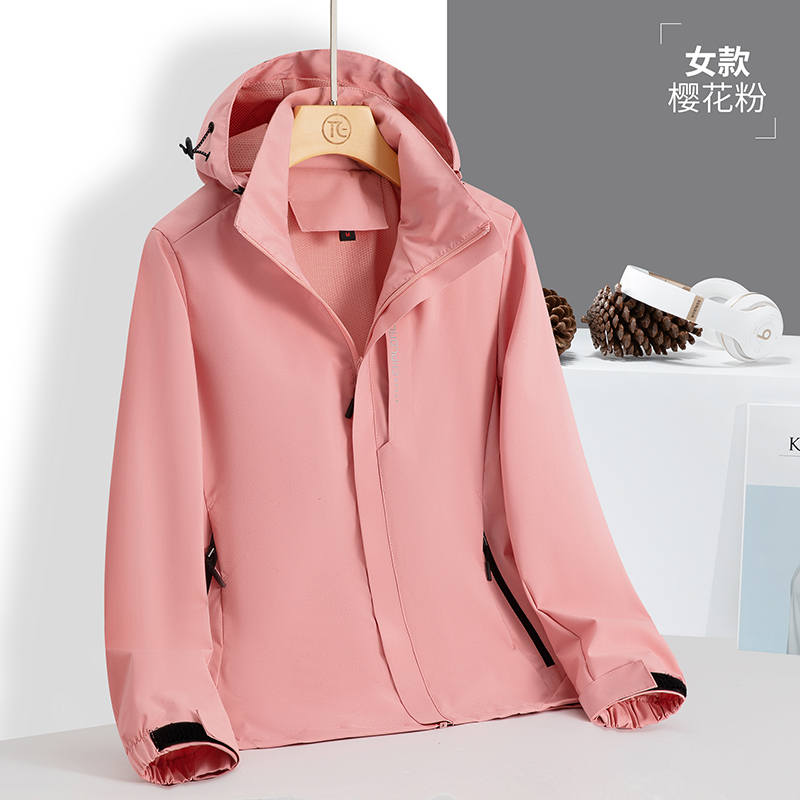 户外运动防风防水夹克外套单层冲锋衣女款KM-9266图5