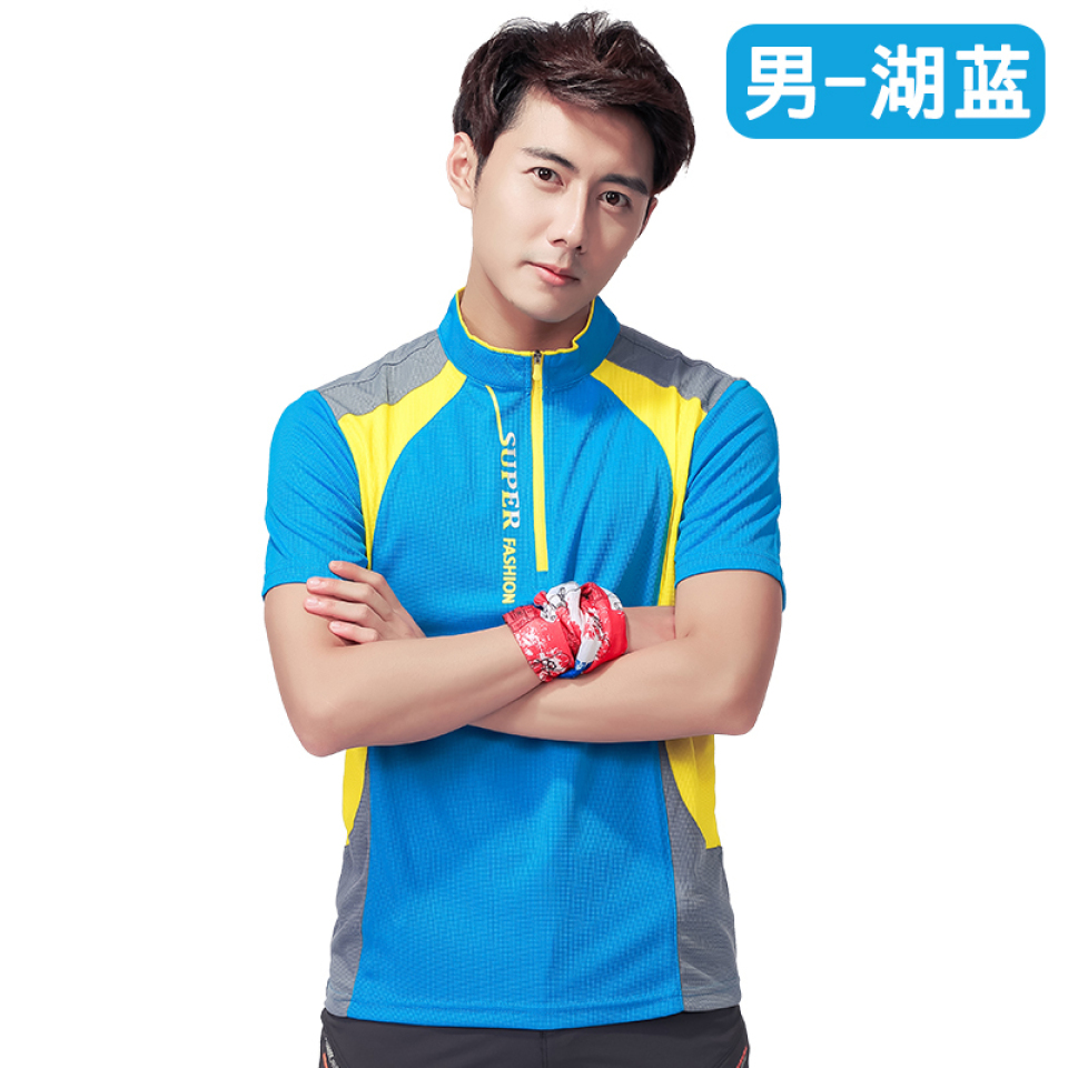 跑步运动全涤短袖速干上衣男款KL-8188男图3
