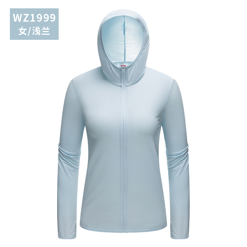 针织皮肤衣防晒衣情侣款KL-WZ1999图4
