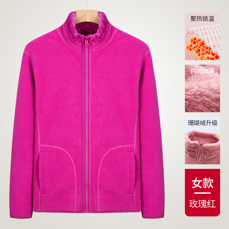 冲锋衣内胆珊瑚绒抓绒衣两面穿H09-801图6