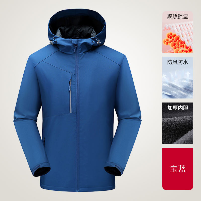 户外加厚一体冲锋衣H09-D11图7