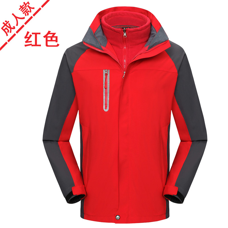 320g摇粒绒内胆涤塔夫反光条可拆卸三合一冲锋衣通款ZT1-9918成人图4