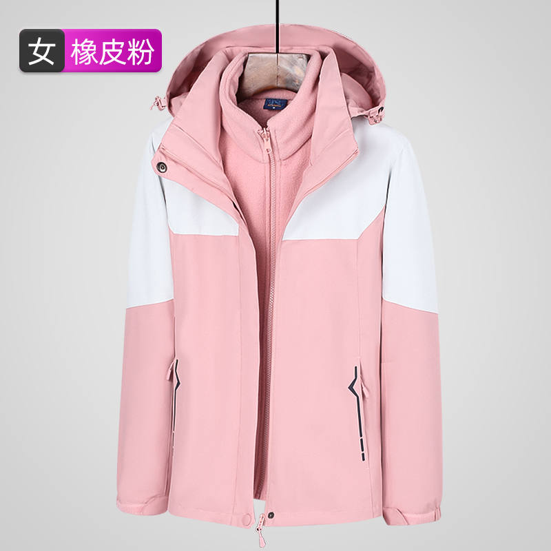 户外登山服加绒保暖三合一拼色抓绒内胆冲锋衣女款KT2-M804图3