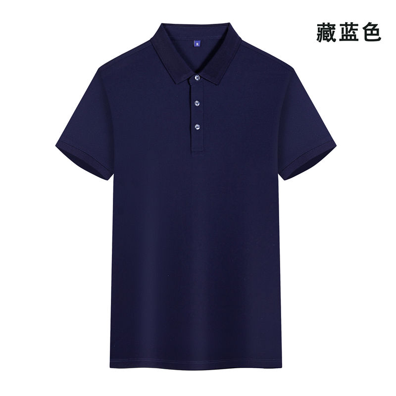 200克天丝绸丝棉夏季POLO衫GJ22-S366图6