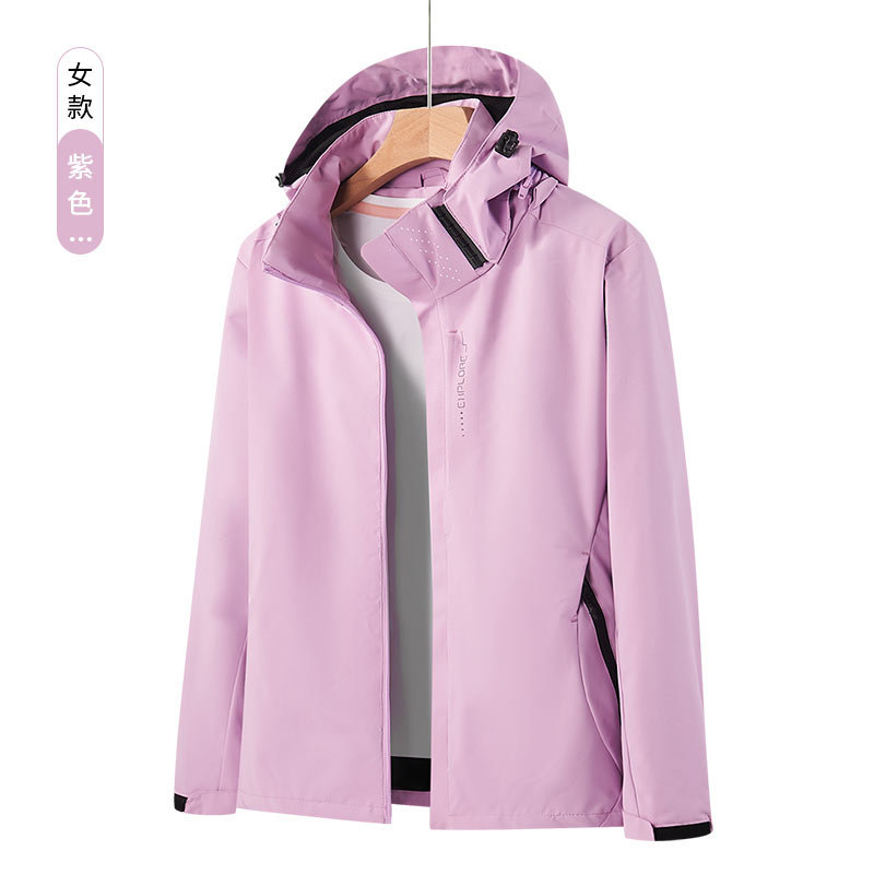 户外夹克防风防雪情侣款单层冲锋衣223-6366女款图6