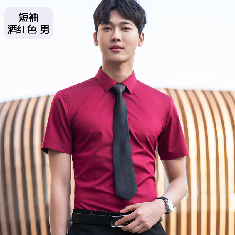 商务竹纤维平纹弹力短袖衬衫男女款81-698短袖衬衫图6