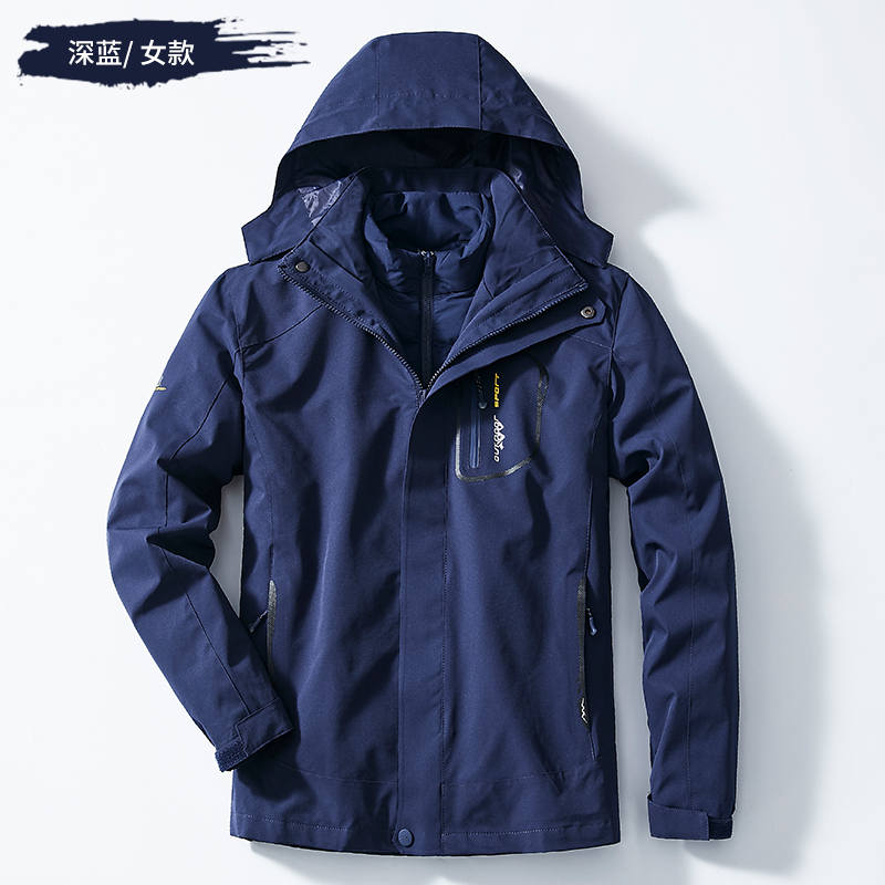 户外运动登山三合一冲锋衣羽绒内胆防水外套女款KM-2098图6