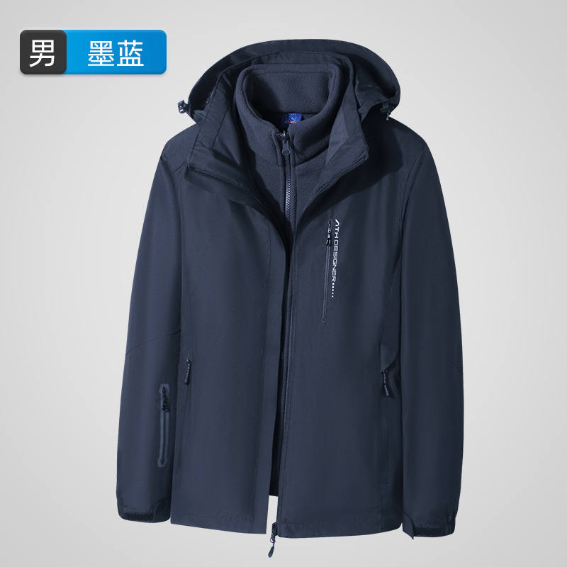 情侣登山服三合一可拆卸抓绒内胆保暖冲锋衣男款KT2-M805图4