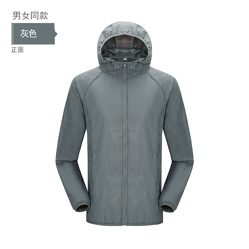 200g防紫外线户外轻盈情侣款防晒衣Z11-1602图3