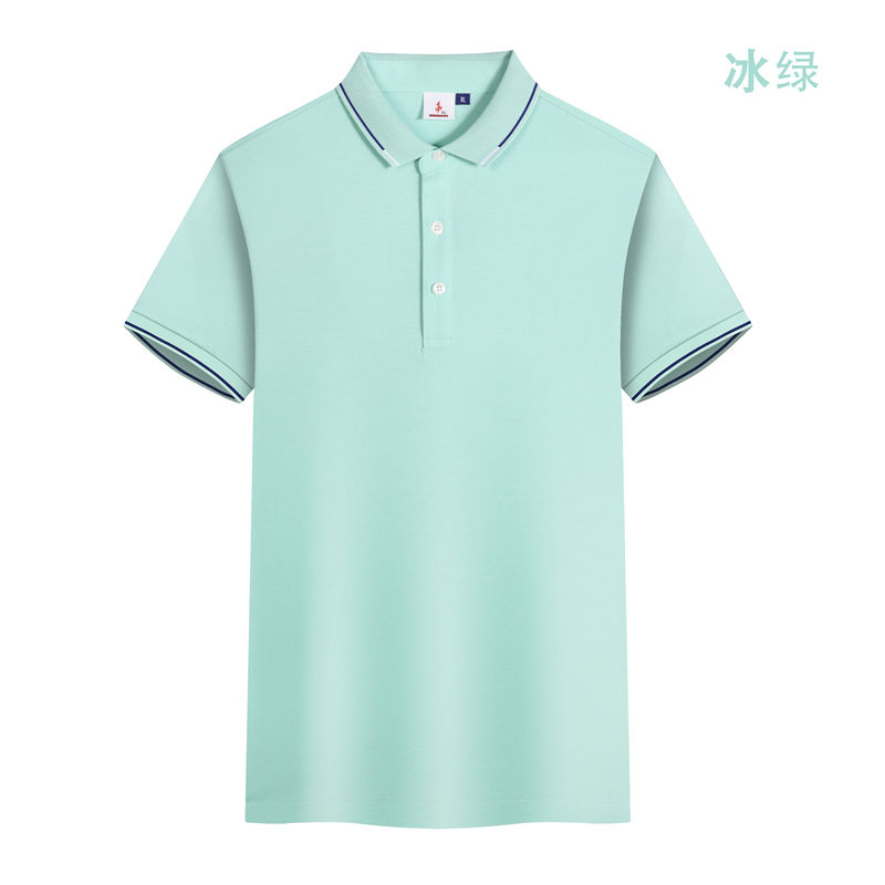 210克新疆兰朵棉做抗菌二级领GJ22-A5图7