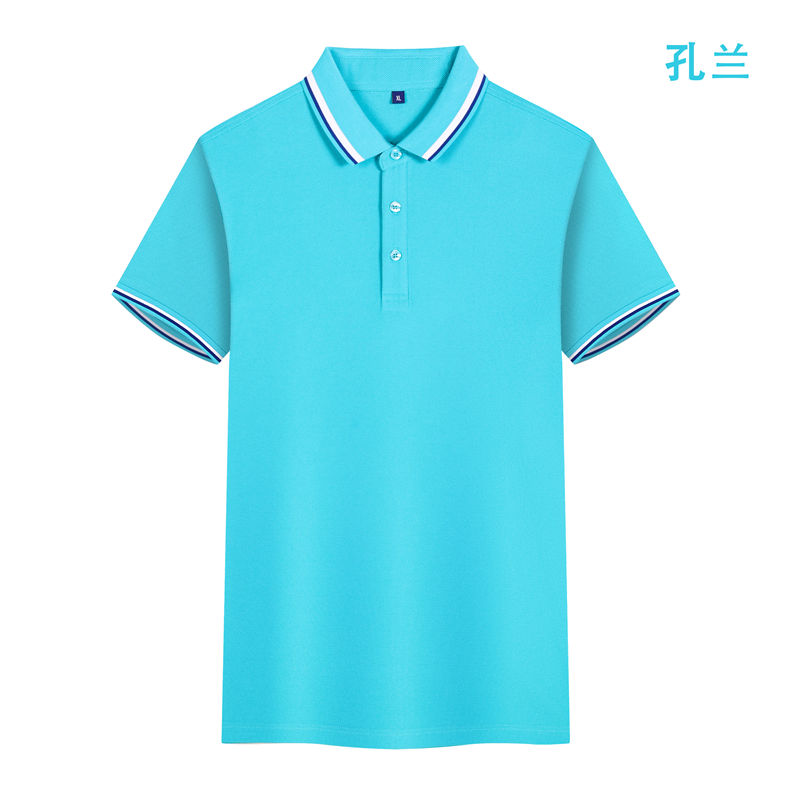 215克六角珠蜂窝棉红白杠短袖POLO衫GJ22-W3图10