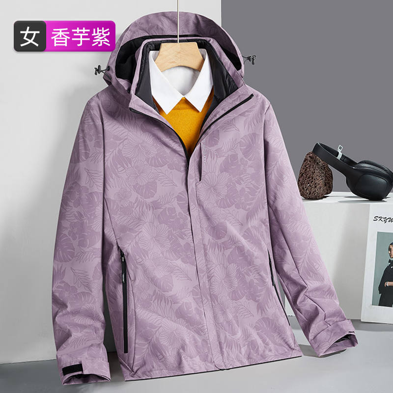 防风防水三合一可拆卸羽绒内胆保暖冲锋衣女款KT2-Y9288B图4