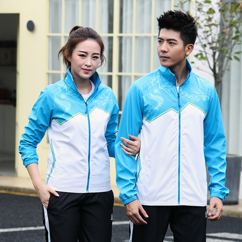 50D复合布+内衬立领拉链长袖外套风衣110-909图2