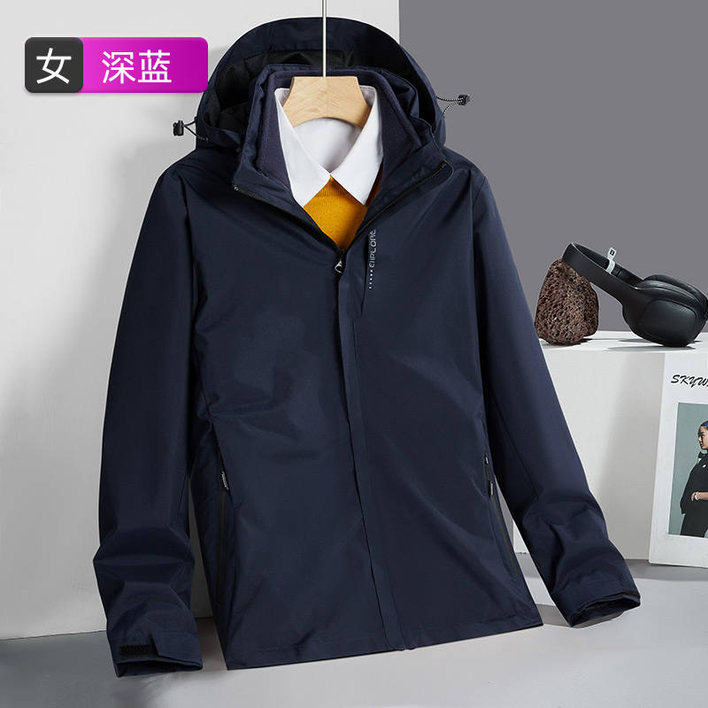 情侣款户外多功能三合一抓绒内胆冲锋衣女款KT2-9288B图2