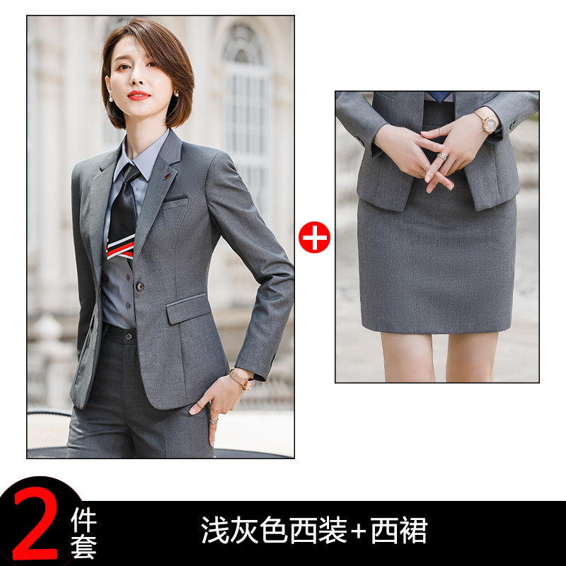 职业正装套装男女同款DJ1-9086套装图2