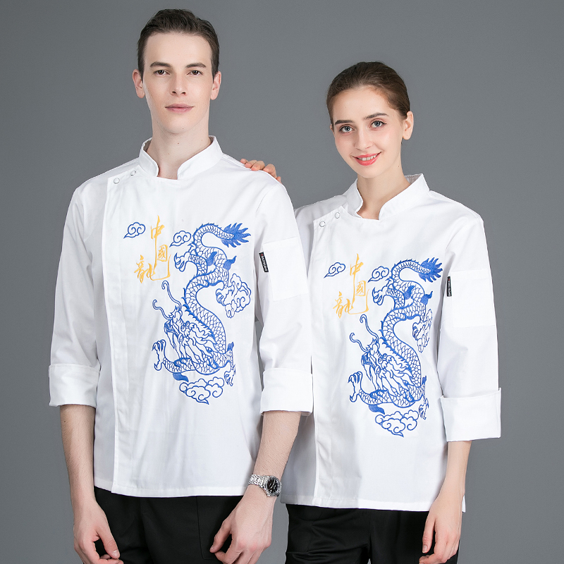 中国龙长袖厨师服H02-21LY116-118图2