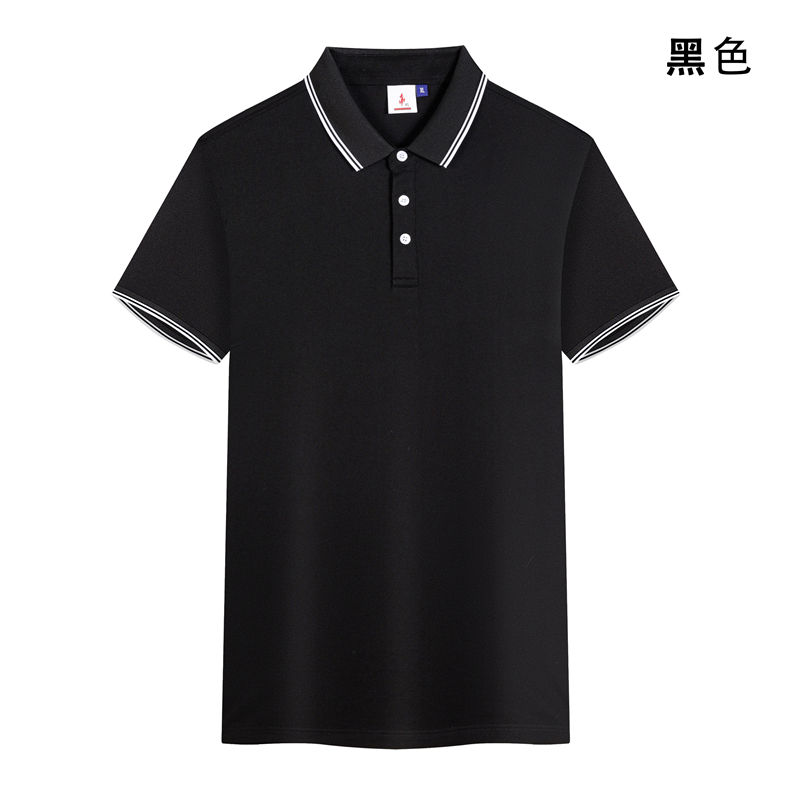 200克蚕丝珍珠棉白色双条纹短袖POLO衫GJ22-V6图2