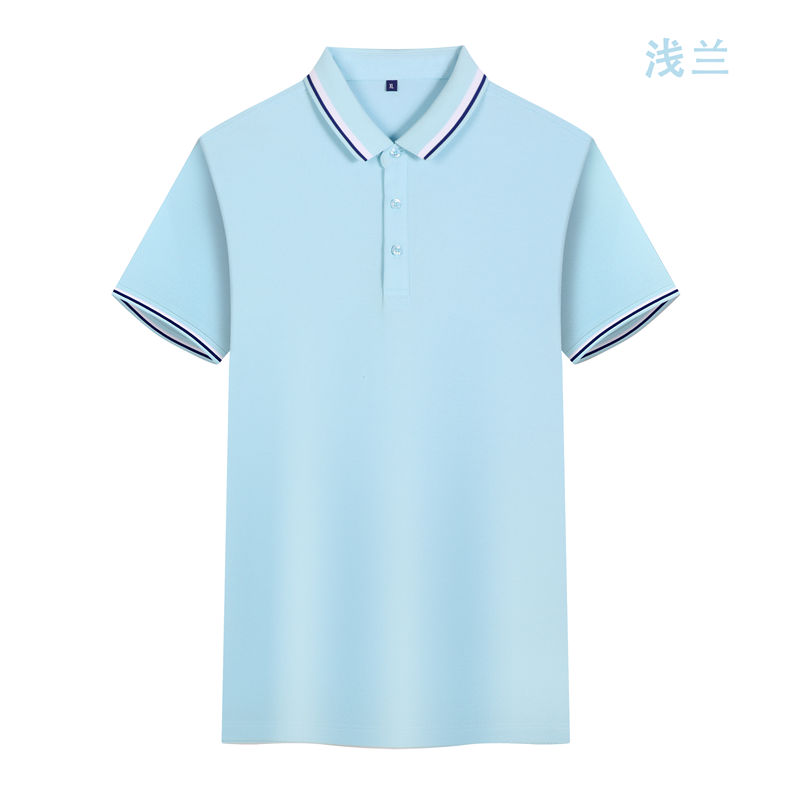 215克六角珠蜂窝棉红白杠短袖POLO衫GJ22-W3图5