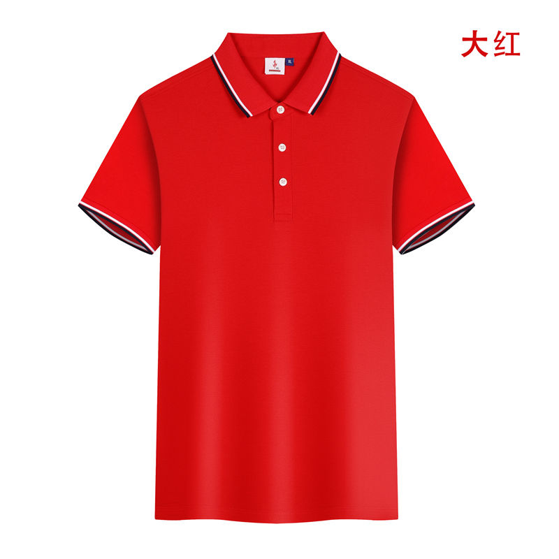 210克210克新疆兰朵棉夏季短袖POLO衫GJ22-A8图9