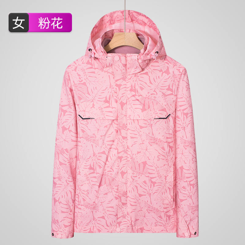 多功能防风防水三合一抓绒内胆冲锋衣女款KT2-99899B图2