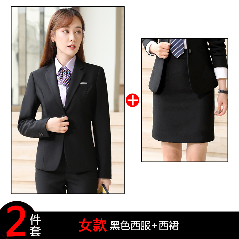 一粒扣西服职业装男女同款DJ1-9066套装图11