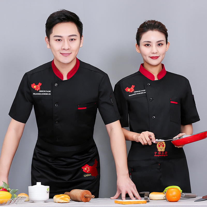 涤棉地图厨师服短袖上衣N01-20D078-20D081图6