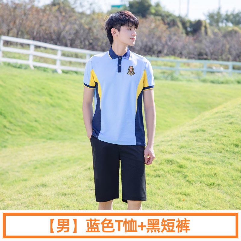 夏季学院运动风中学生短袖校服套装两件套男款H23-2608图4