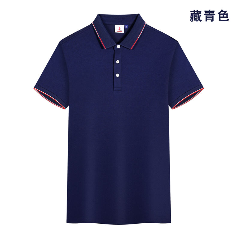 200克蚕丝珍珠棉红白条纹短袖POLO衫GJ22-V8图13