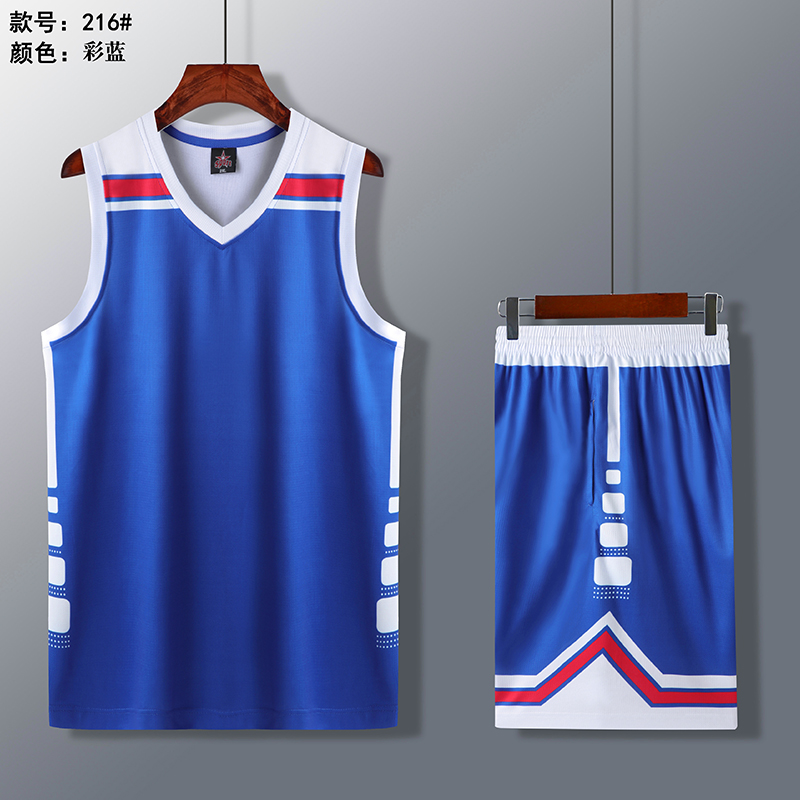 户外运动透气篮球服套装GY1-216成人图8