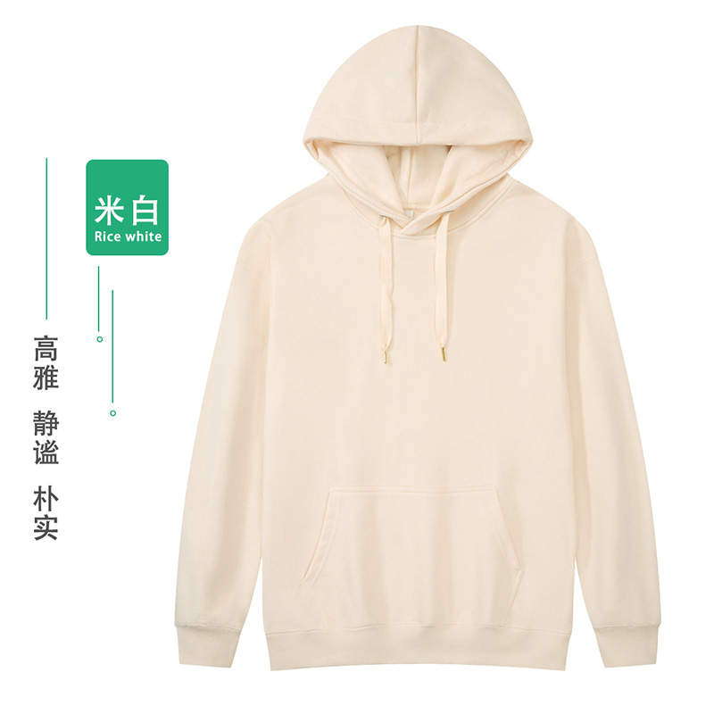 450g重磅毛圈落肩连帽卫衣GJ22-W450-602图3
