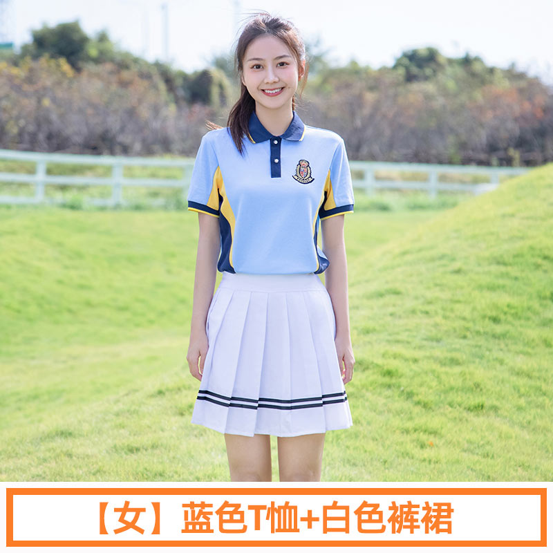 夏季学院运动风中学生短袖校服套装两件套女款H23-2608图5
