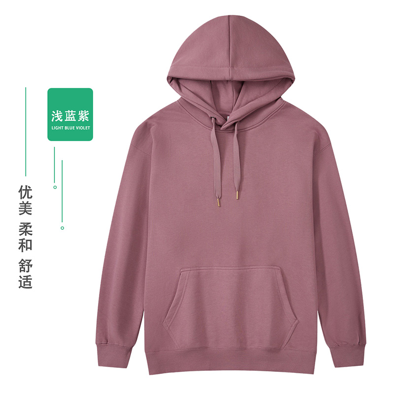 450g重磅毛圈落肩连帽卫衣GJ22-W450-602图13