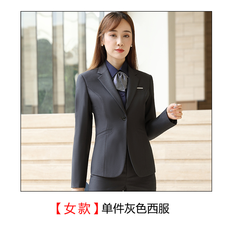 一粒扣西服职业装男女同款DJ1-9066套装图16