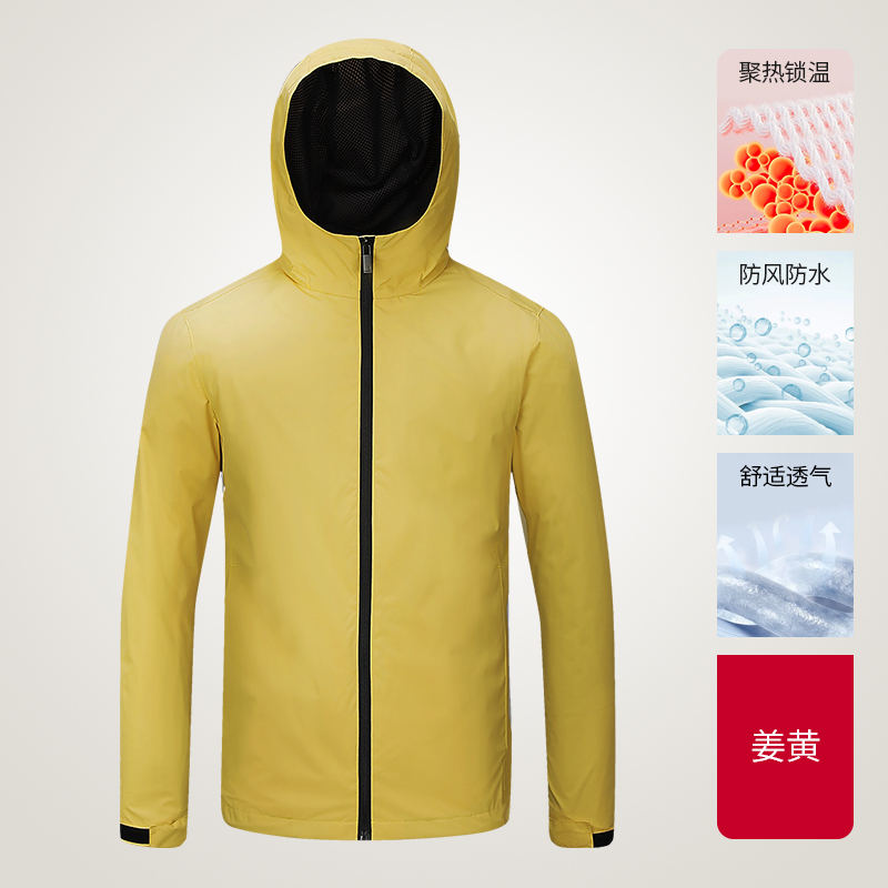 防泼水登山服单层冲锋衣H09-J2022图8