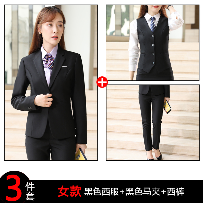 一粒扣西服职业装男女同款DJ1-9066套装图10