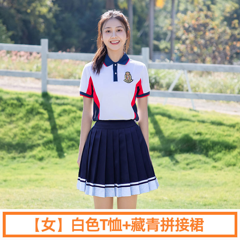 夏季学院运动风中学生短袖校服套装两件套女款H23-2608图3