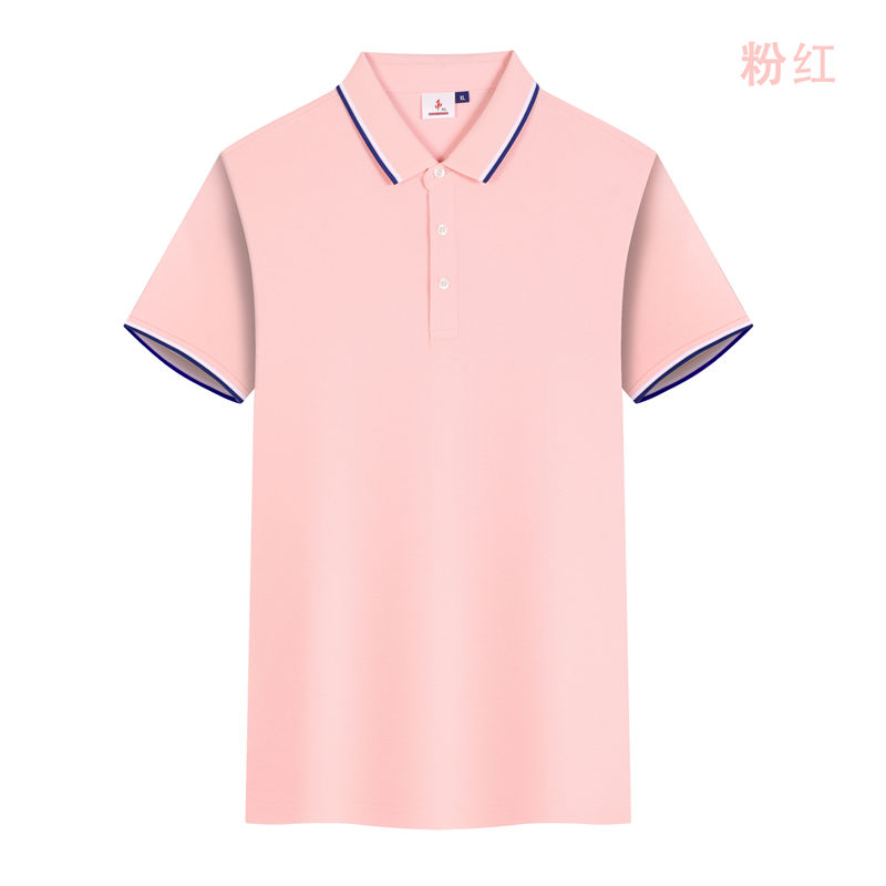 210克210克新疆兰朵棉夏季短袖POLO衫GJ22-A8图12