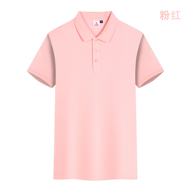 200克蚕丝珍珠棉无条纹短袖POLO衫GJ22-V1图13