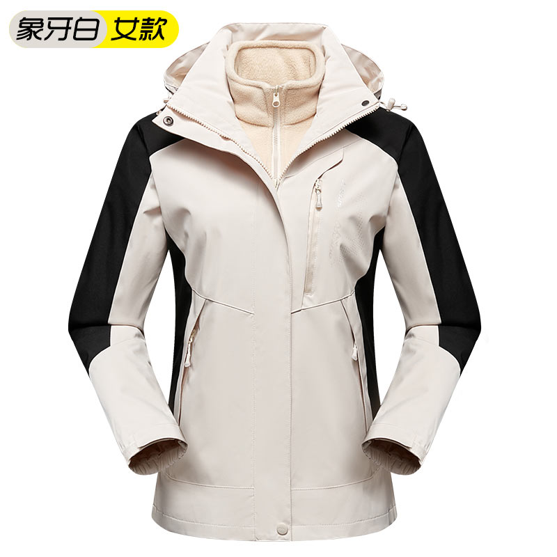 户外运动登山两件套摇粒绒内胆三合一保暖冲锋衣女款KP-1976女款图4