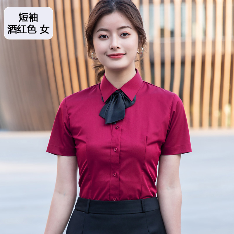 商务竹纤维平纹弹力短袖衬衫男女款81-698短袖衬衫图5