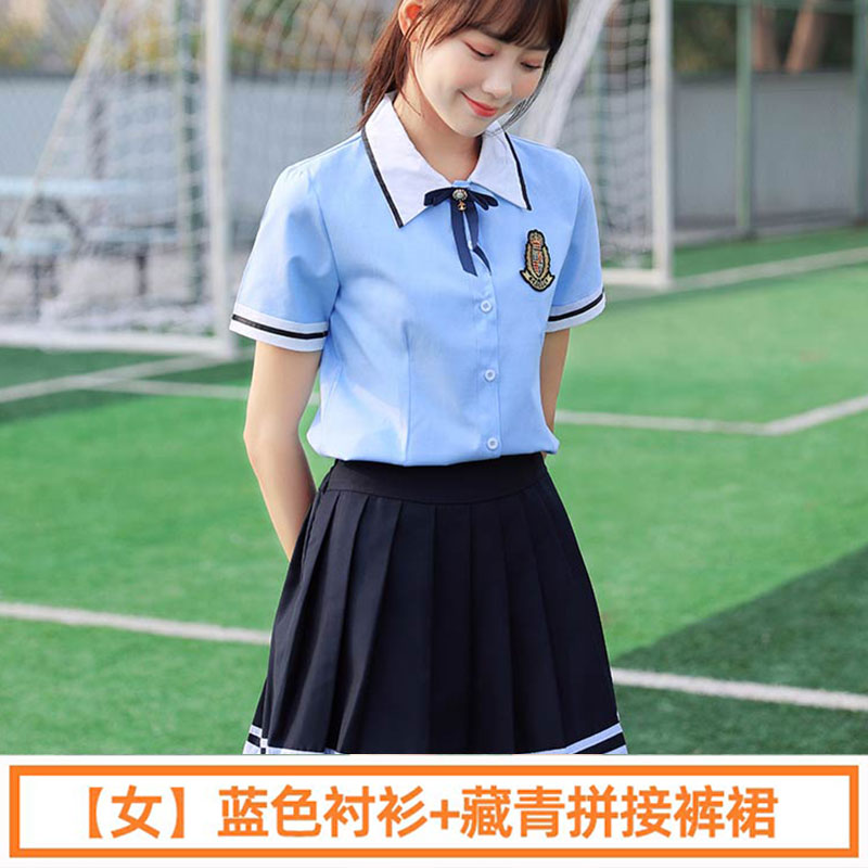 夏季学院风搞中学生初中生毕业照运动会班服校服短袖两件套女款H23-022图2