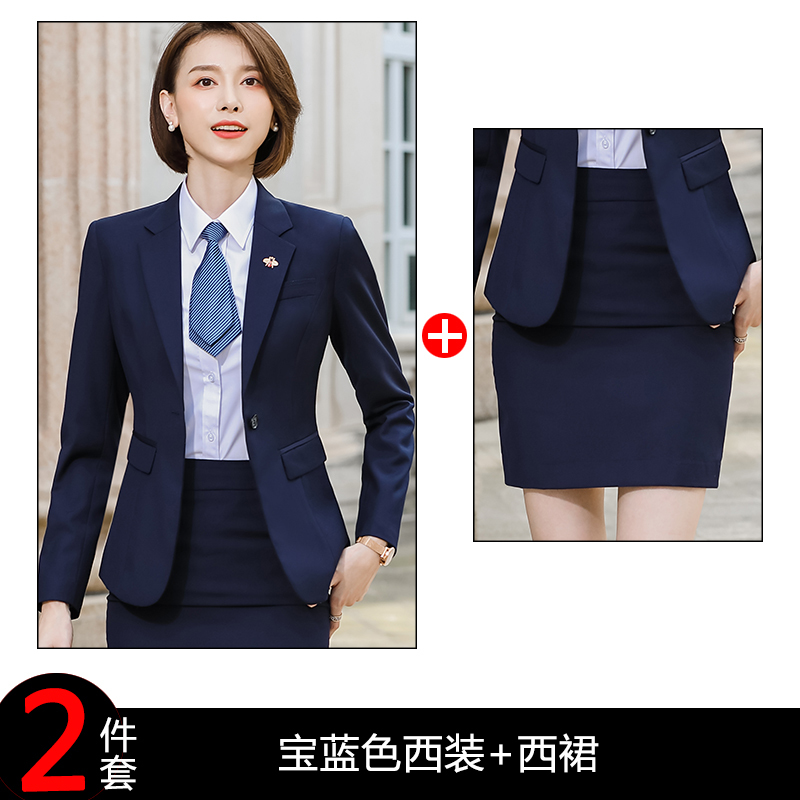 职业正装套装男女同款DJ1-9086套装图5